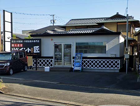松阪支店のイメージ