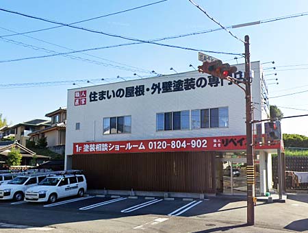 津支店のイメージ